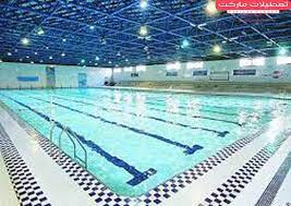 سالن آزاد استخر روباز بعثت فرصتی برای خنک تر شدن