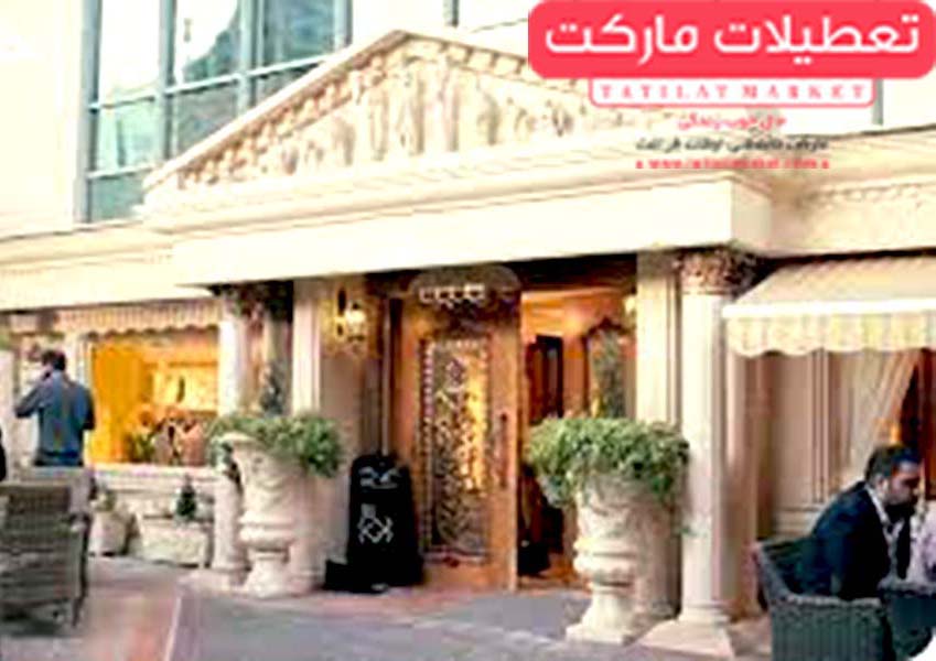 مدرن الهیه در ادغامی از زیبایی معماری کلاسیک و نوین