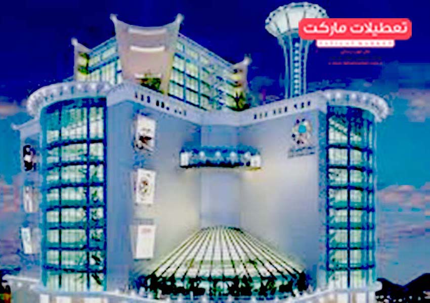 مرکز تجاری اُپال وقوع معجزه ای زیبا و چند منظوره