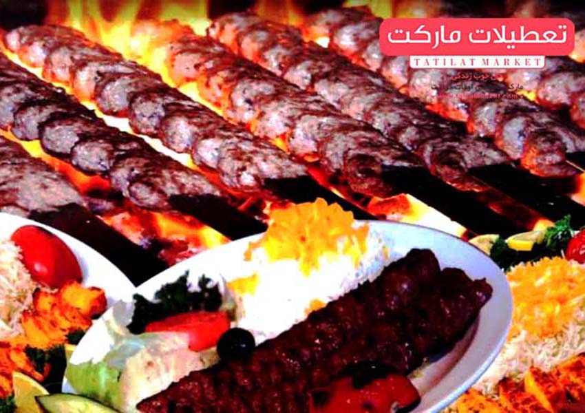 رستوران رفتاری با طعم کباب های خوشمزه و خوش طعم