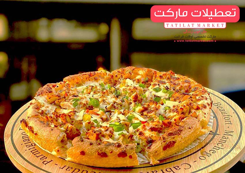 غذایی با ریشه ایتالیایی در پیتزا خاتون تهران