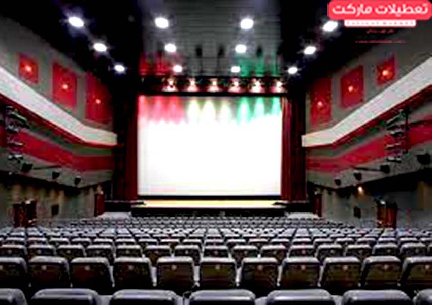 لذت استفاده از اوقات فراغت با رفتن به سینما،تئاتر و کنسرت در تهران
