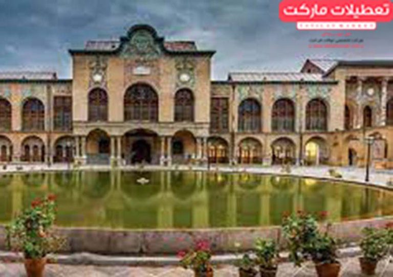 عمارت-مسعودیه-شکوه-معماری-ایرانی1-768x542