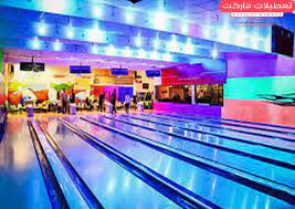 شادی و هیجان در دنیای بازی بولینگ عبدو