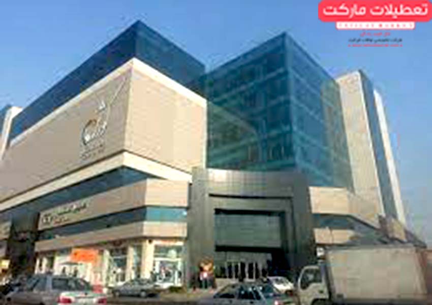 مرکز خرید کوروش سرزمین سقف های شیشه ای