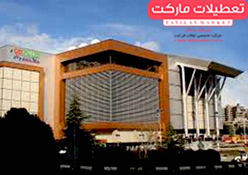 تجربه خرید، تماشای فیلم و سرگرمی در مگامال اکباتان