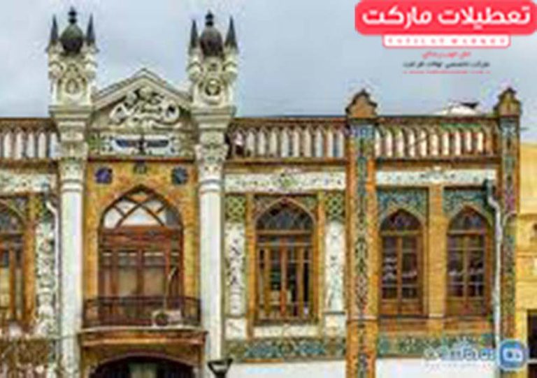 سرای-روشن-اولین-ساختمان-گوتیک-تهران1-768x541