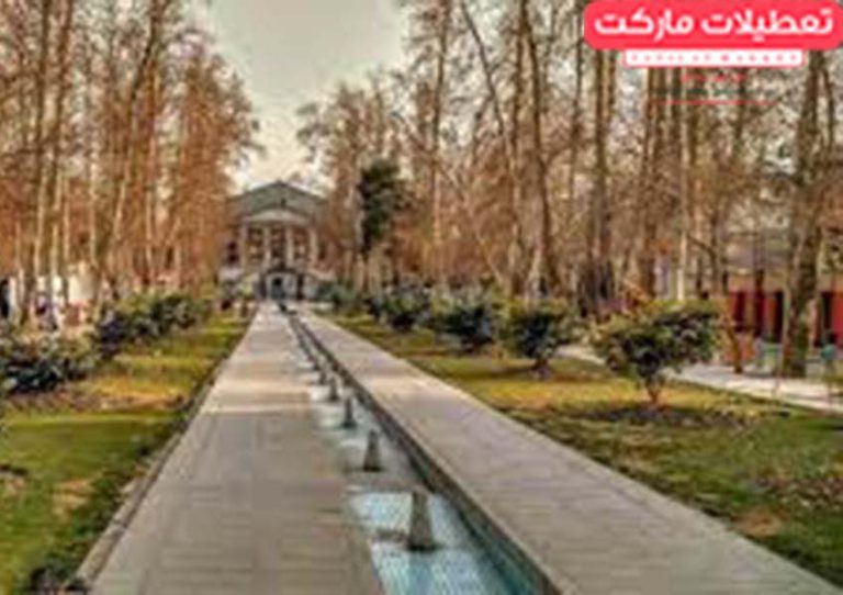 باغ-فردوس-را-بیشتر-بشناسید