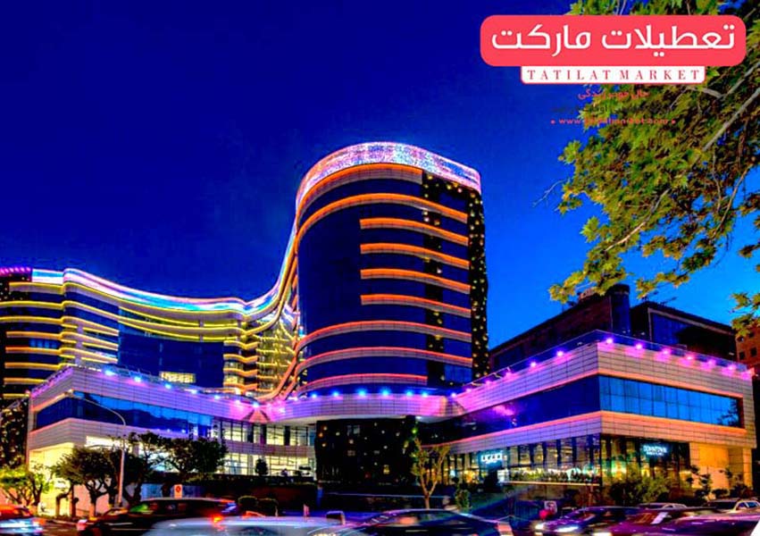 آرتمیس فرمانیه ، پاساژی مدرن در یکی از گرانترین خیابانهای تهران