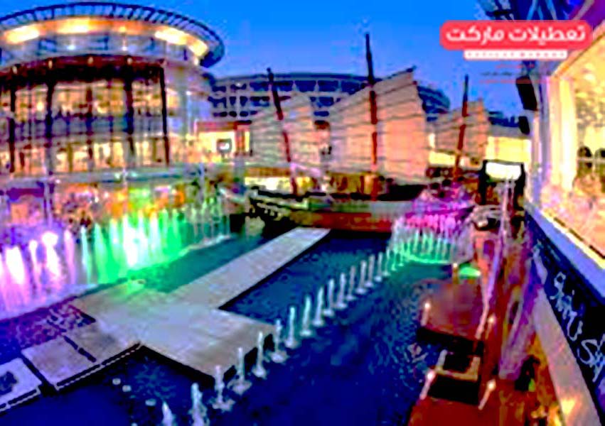 دنیای هیجان، تفریح و آسایش در مرکز خرید بام لند