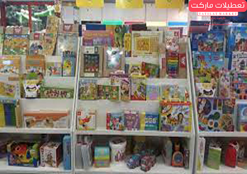 کتاب پارک انتخابی خوب برای کودکان و نوجوانان کتاب دوست