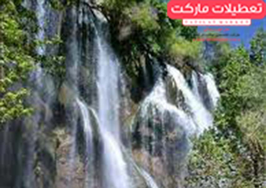 آشنایی با استان چهار محال و بختیاری