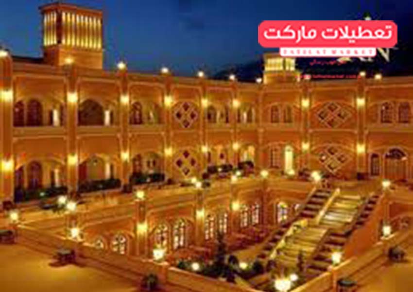 آشنایی با استان یزد