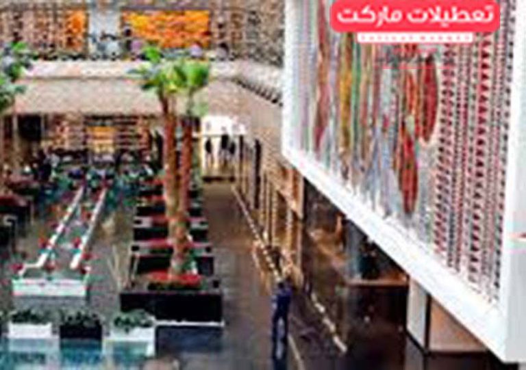 شبی-به-یاد-ماندنی-در-باغ-دیدار-ایران-مال