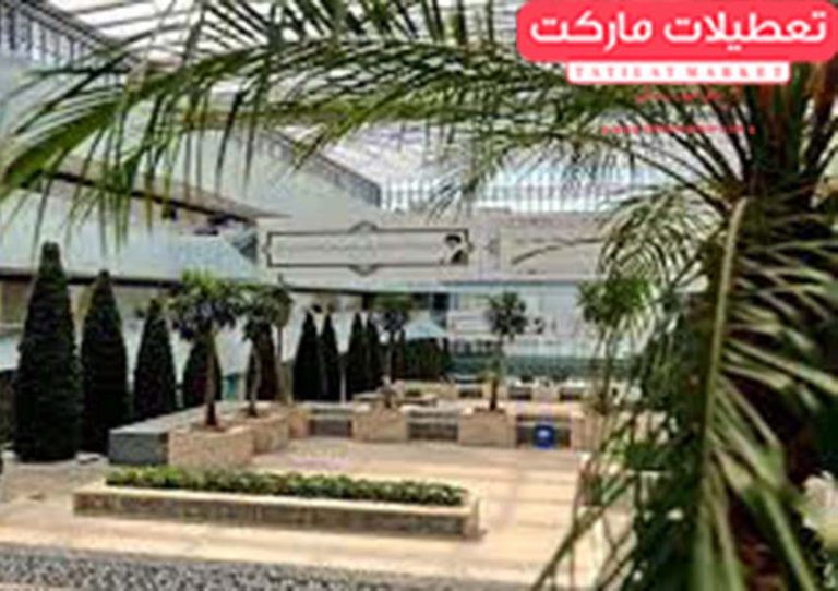 گردش-در-باغ-ایرانی-ایران-مال