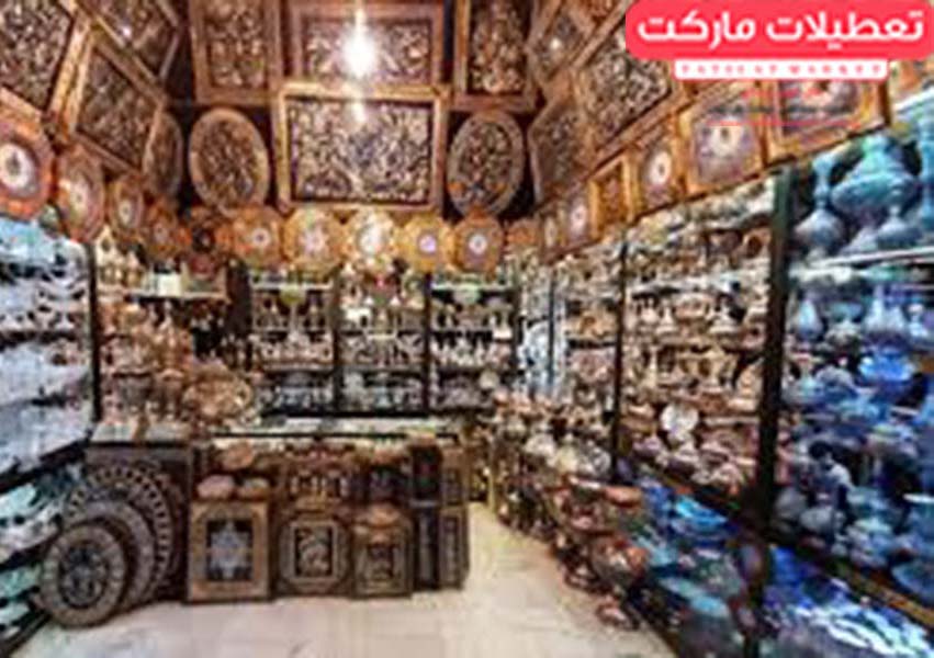 صنایع دستی و سوغات استان اصفهان