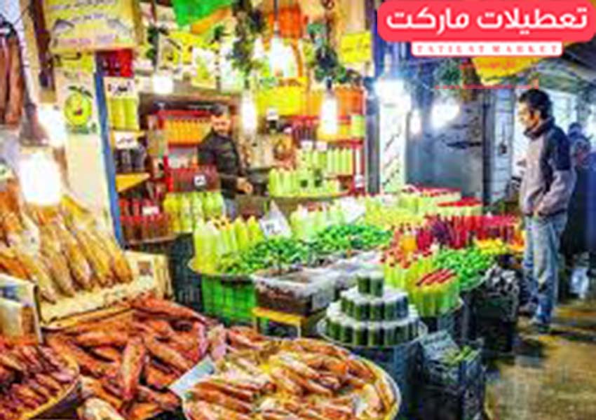 صنایع دستی و سوغات استان مازندران