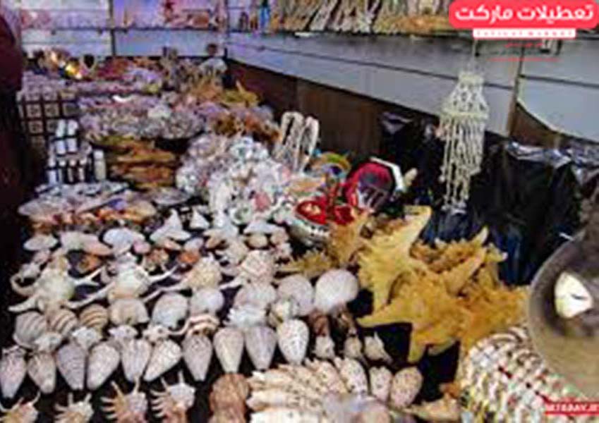 صنایع دستی و سوغات استان هرمزگان