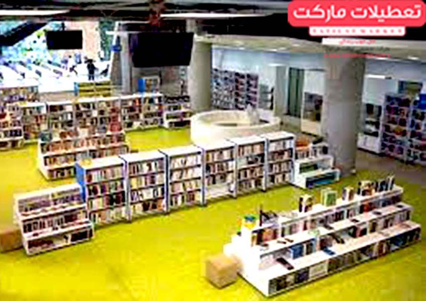 دنیای اعجاب، آموزش و سرگرمی در باغ کتاب تهران