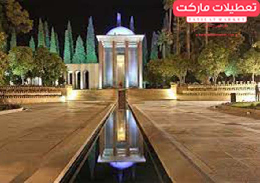 آرامگاه سعدی از معروف ترین جاذبه های گردشگری شیراز