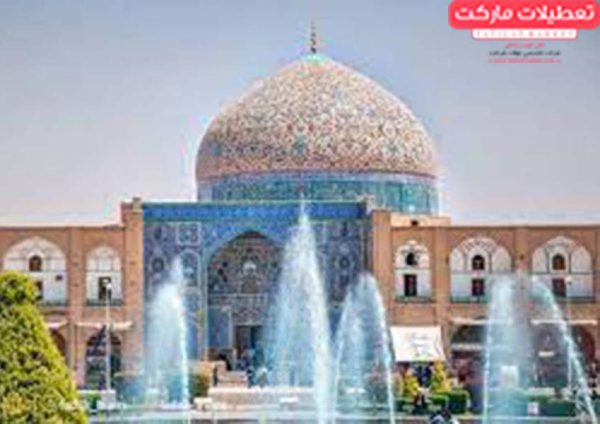 مسجد-شیخ-لطف