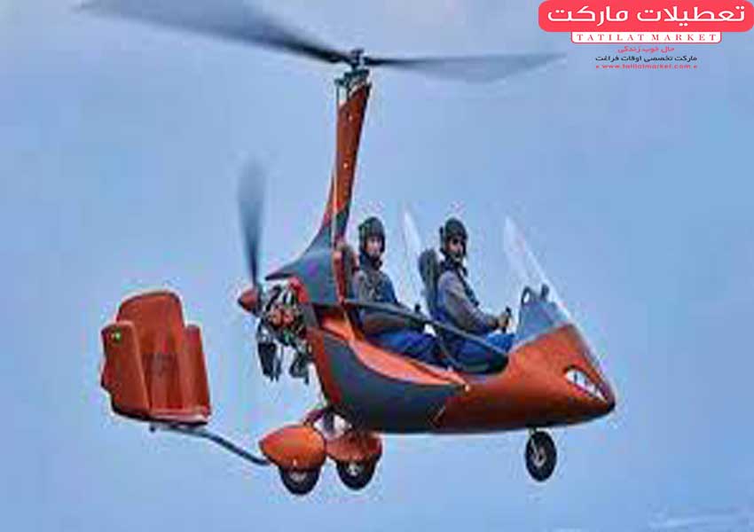 بر فراز آسمان با جایروکوپتر کیش