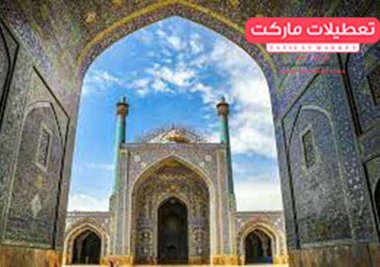 مسجد-امام-در-اصفهان