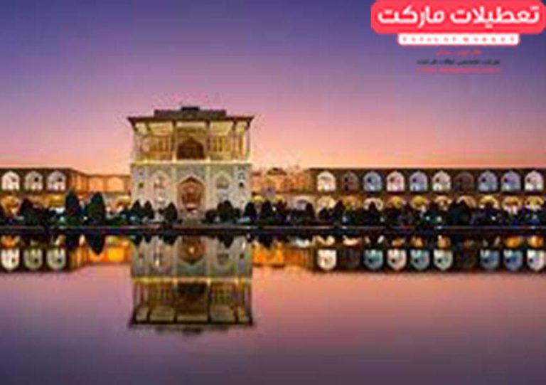 میدان-نقش-جهان