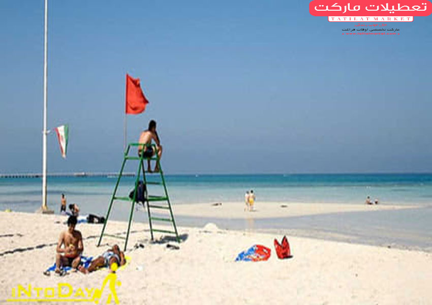 آسایش و آرامش در پلاژها