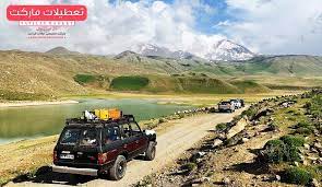 آشنایی با تور های طبیعت گردی تورلین1