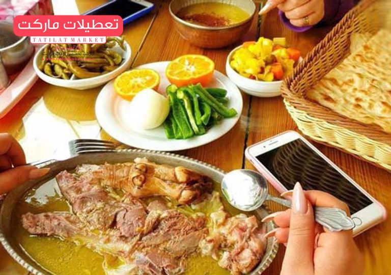 معرفی طباخی های معروف شمال تهران به همراه عکس و آدرس