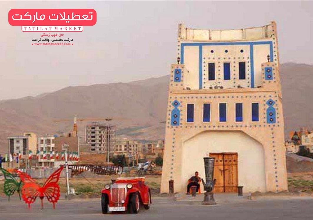 ارگ حکومتی اراک داستان معماری غنی ایران را روایت می‌کند