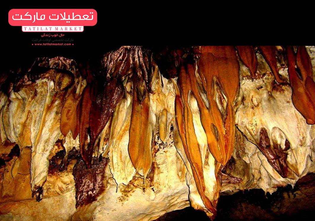 غار سراب استان چهارمحال و بختیاری سر منشأ آب و زیبایی است!