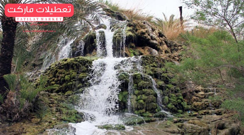 امکانات رفاهی آبشار تزرج حاجی آباد