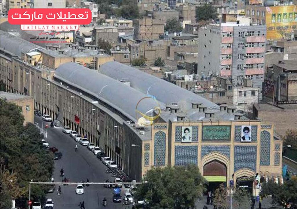 بازار رضا یکی از مشهورترین جاذبه های گردشگری مشهد