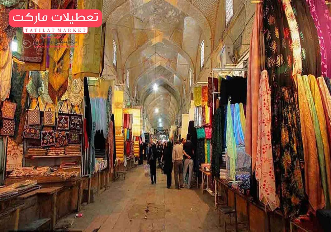 درباره بازار قیصریه یزد