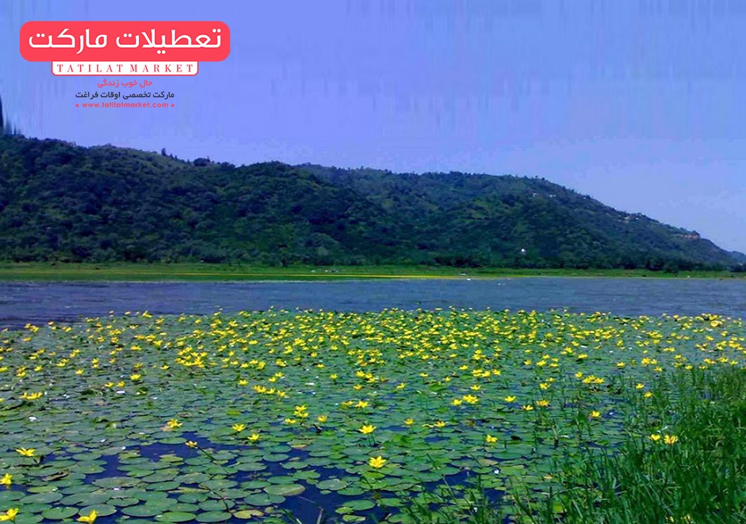 سفر به دریاچه کومله لنگرود یکی از جاذبه های دیدنی استان گیلان