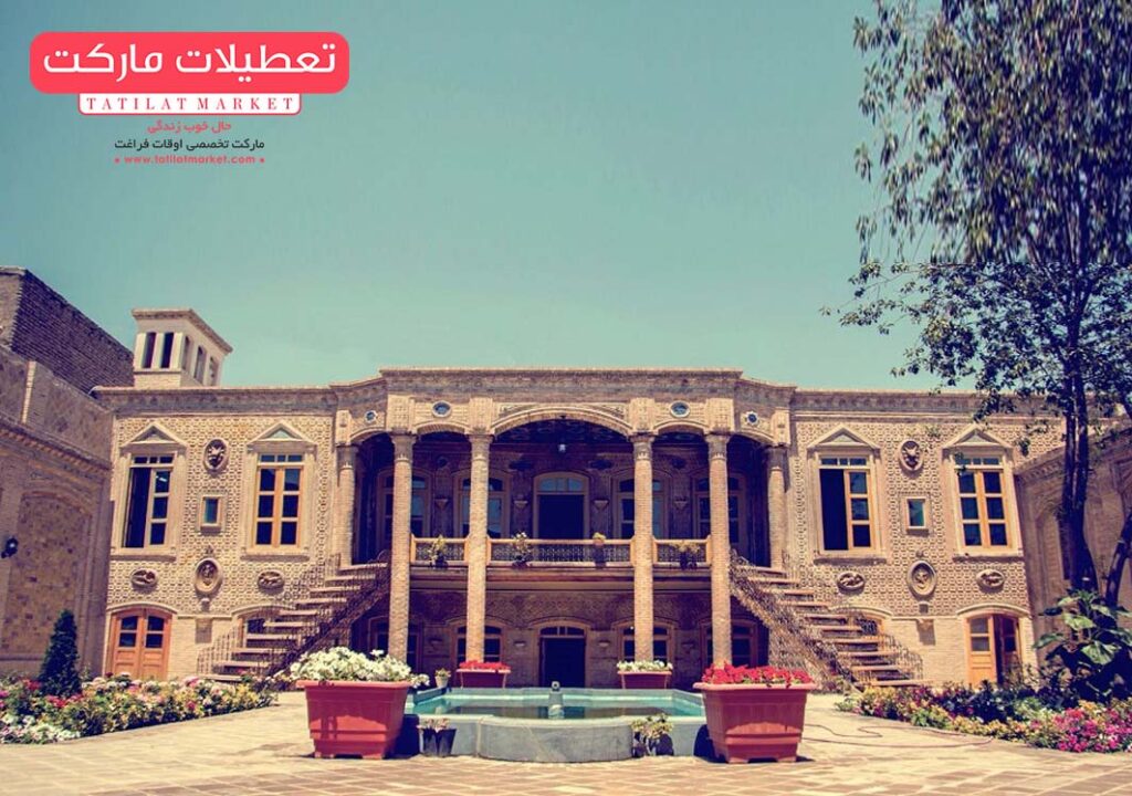 خانه تاریخی داروغه مشهد یکی از دیدنیهای استان خراسان رضوی