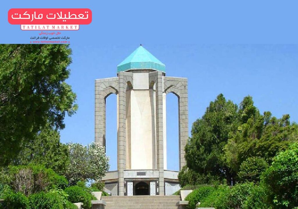 معرفی جاذبه های گردشگری همدان