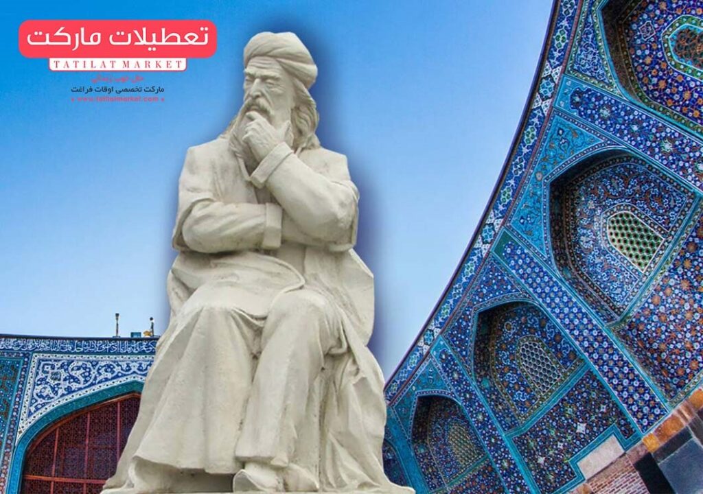 معرفی جاذبه های گردشگری اردبیل