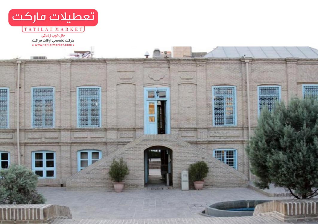 خانه تاریخی ملک یکی از دیدنی ترین جاذبه های گردشگری مشهد