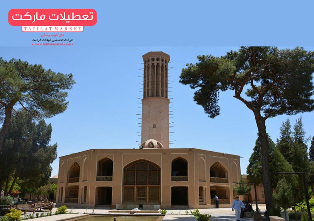 باغ دولت آباد یزد