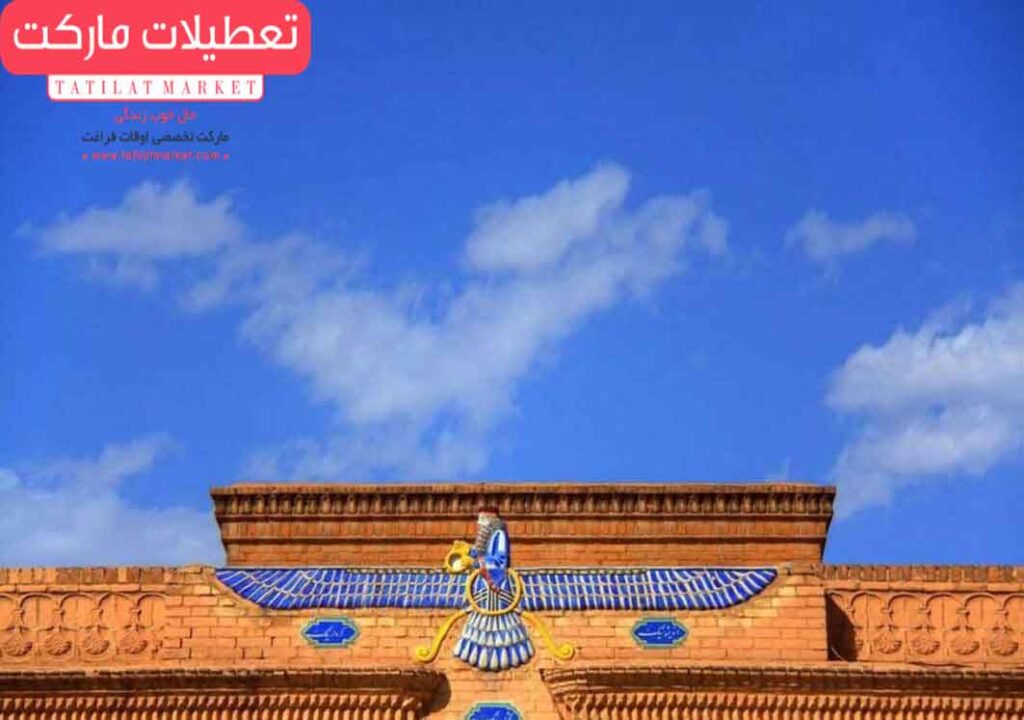 آتشکده-زرتشتیان-یز-نمادی-ساله-از-یین-زرتشت-