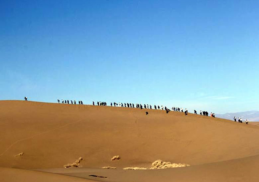 کویر سیاه کوه یزد؛ منطقه خشک اسرارآمیز