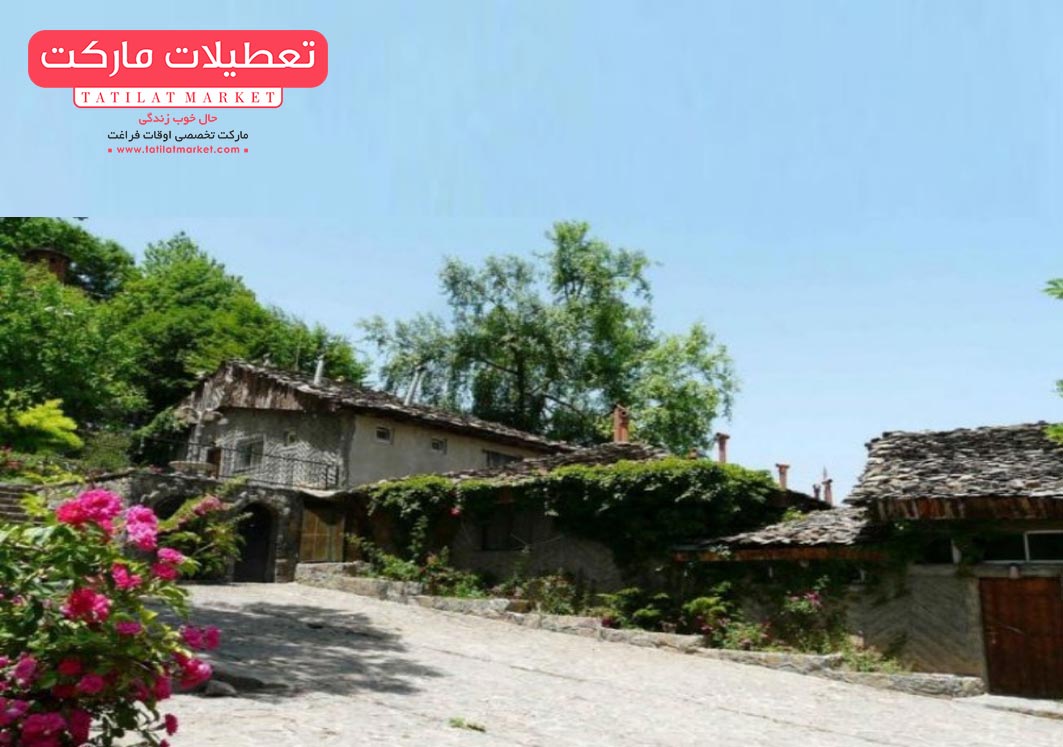 کندلوس مازندران، یکی از قدیمی ترین تجمع گاه های انسان