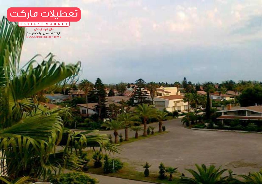 بهترین ویلاها در شهرک خزرشهر