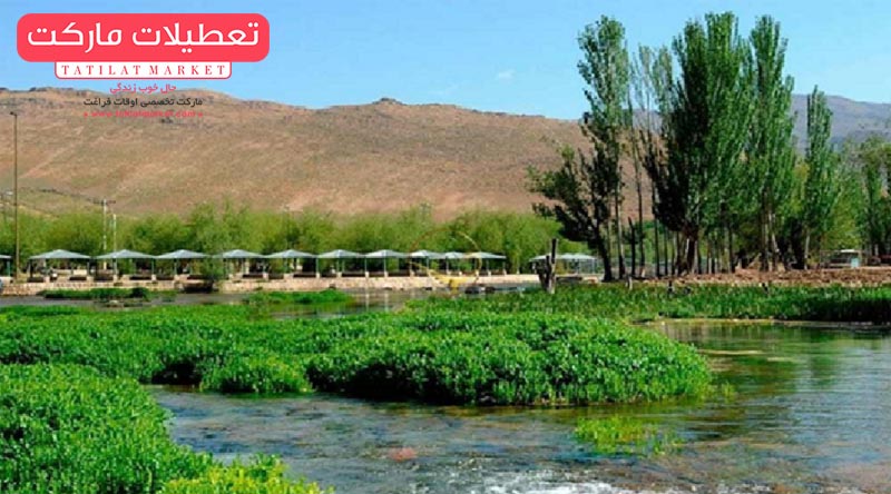 جاذبه‌ های گردشگری استان چهارمحال و بختیاری