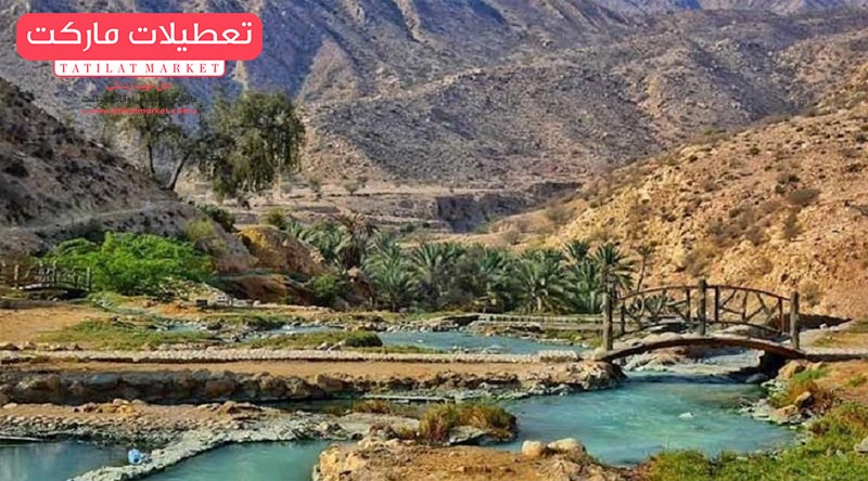 جاذبه های طبیعی استان هرمزگان