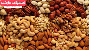 سوغات-استان-کرمان-