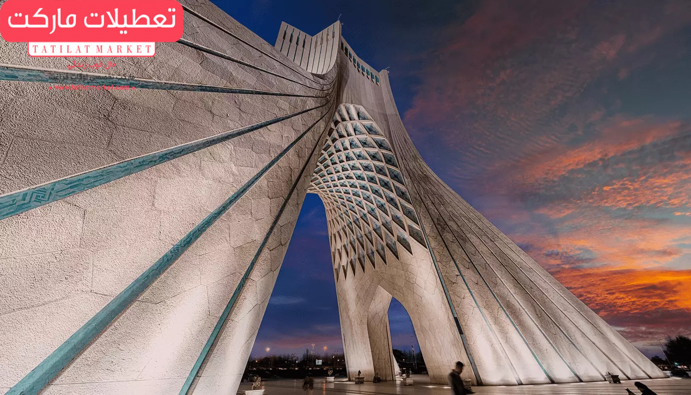 معرفی جاذبه های گردشگری, استان تهران